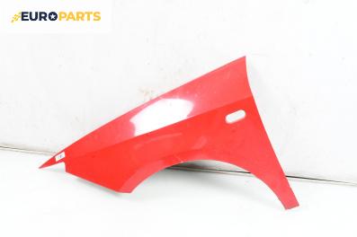 Калник за Seat Ibiza IV Hatchback (03.2008 - 03.2017), 4+1 вр., хечбек, позиция: предна, лява
