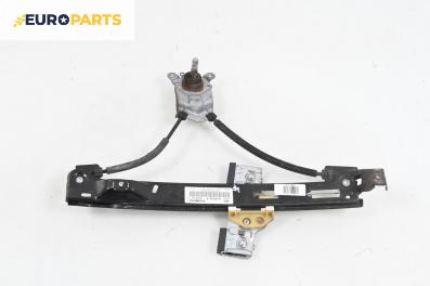 Ръчна машинка стъклоповдигач за Seat Ibiza IV Hatchback (03.2008 - 03.2017), 4+1 вр., хечбек, позиция: задна, лява