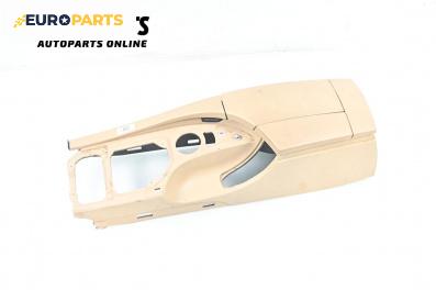 Подлакътник за BMW 5 Series E60 Sedan E60 (07.2003 - 03.2010)