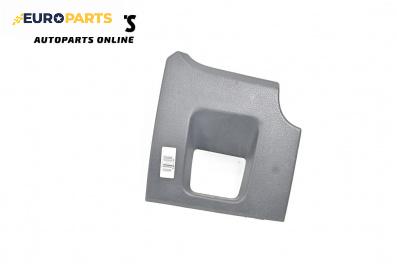 Интериорна пластмаса за Dacia Dokker Express (11.2012 - ...), 2+1 вр., товарен, позиция: предна