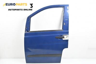 Врата за Mercedes-Benz Vito Box (639) (09.2003 - 12.2014), 2+1 вр., товарен, позиция: лява