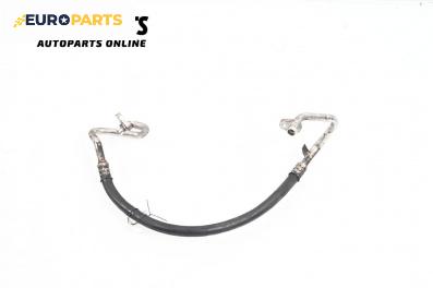 Климатичен маркуч за Dacia Dokker Express (11.2012 - ...)