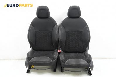 Комплект салон за Citroen C3 Hatchback II (11.2009 - 07.2016), 4+1 вр.