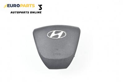 Airbag за Hyundai i20 Hatchback I (08.2008 - 12.2014), 4+1 вр., хечбек, позиция: предна