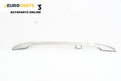 Релса багажник за Opel Antara SUV (05.2006 - 03.2015), 4+1 вр., джип, позиция: лява