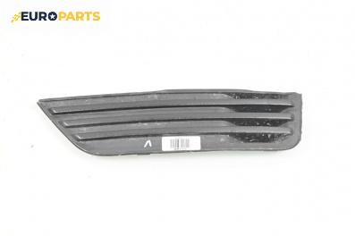 Решетка в броня за Ford Focus II Hatchback (07.2004 - 09.2012), хечбек, позиция: предна