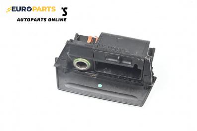 Пепелник за Ford Focus II Hatchback (07.2004 - 09.2012)