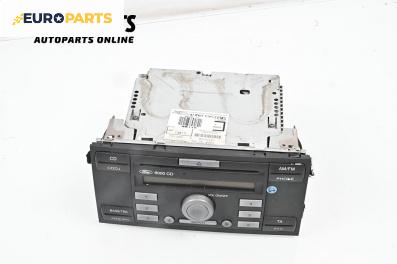 CD плеър за Ford Focus II Hatchback (07.2004 - 09.2012)