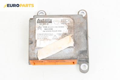 Модул за AIRBAG за Peugeot Partner Combispace (05.1996 - 12.2015), № 603 60 25 00