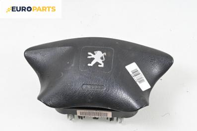 Airbag за Peugeot Partner Combispace (05.1996 - 12.2015), 2+1 вр., миниван, позиция: предна
