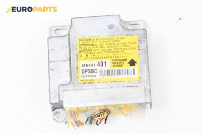 Модул за AIRBAG за Mitsubishi Grandis Minivan (03.2003 - 12.2011), № MN141401