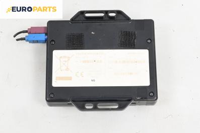 Модул за BMW X5 Series E53 (05.2000 - 12.2006)