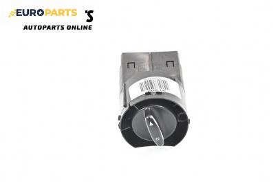 Ключ светлини  за Audi A3 Hatchback I (09.1996 - 05.2003)