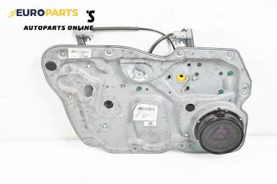 Механизъм ел. стъкло за Volkswagen Touran Minivan I (02.2003 - 05.2010), 4+1 вр., миниван, позиция: предна, лява