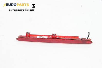 Трети стоп за Volkswagen Touran Minivan I (02.2003 - 05.2010), миниван