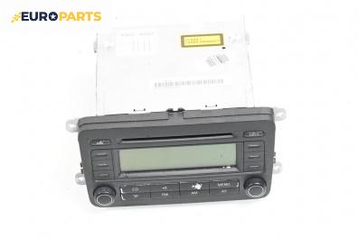 CD плеър за Volkswagen Passat V Sedan B6 (03.2005 - 12.2010)