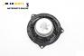 Високоговорител за BMW 3 Series E90 Touring E91 (09.2005 - 06.2012), № 6513 6923976 01