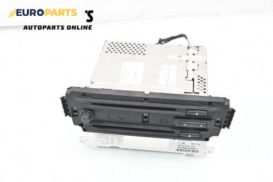 DVD / GPS за BMW 3 Series E90 Touring E91 (09.2005 - 06.2012)