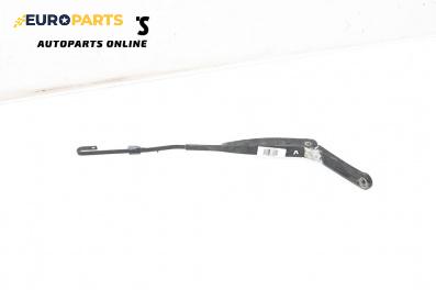 Рамо на чистачка за Fiat Idea Minivan (12.2003 - 12.2010), позиция: лява