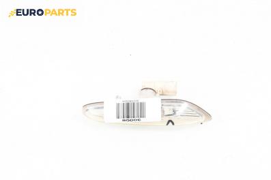 Мигач за BMW 3 Series E90 Touring E91 (09.2005 - 06.2012), комби, позиция: лява