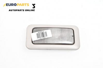 Плафон за Fiat Punto Grande Punto (06.2005 - 07.2012)