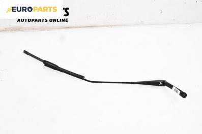 Рамо на чистачка за Fiat Punto Grande Punto (06.2005 - 07.2012), позиция: дясна