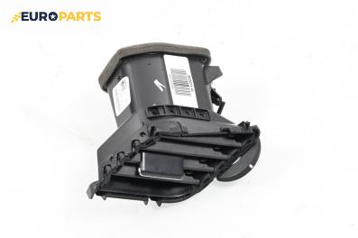 Духалка парно за Honda Civic X Sedan (09.2015 - ...)