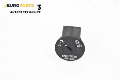 Ключалка airbag за Opel Insignia A Sedan (07.2008 - 03.2017)