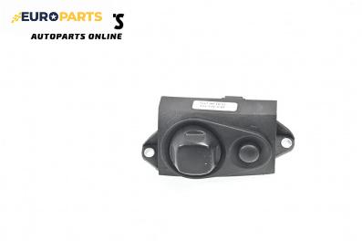 Бутон реглаж волан за Audi Q7 SUV I (03.2006 - 01.2016)