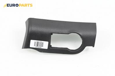 Интериорна пластмаса ключ светлини за Opel Insignia A Sedan (07.2008 - 03.2017), 4+1 вр., седан