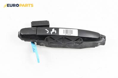 Външна дръжка за Subaru Justy IV Hatchback (01.2007 - 06.2011), 4+1 вр., хечбек, позиция: задна, дясна