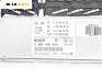 Компютър ABS/ESP за Mercedes-Benz E-Class Estate (S211) (03.2003 - 07.2009), № Bosch 0 265 109 530