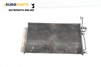 Климатичен радиатор за Chevrolet Captiva SUV (06.2006 - ...) 2.0 D 4WD, 150 к.с.