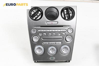 CD плеър и панел климатроник за Mazda 6 Hatchback I (08.2002 - 12.2008)