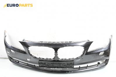 Предна броня за BMW 7 Series F01 (02.2008 - 12.2015), седан, позиция: предна