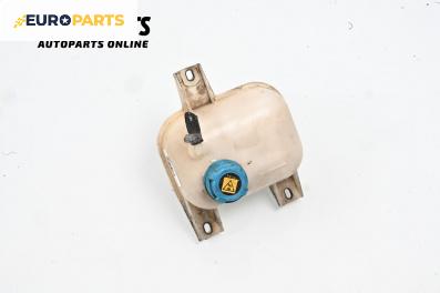 Казанче за антифриз за Fiat Doblo Cargo I (11.2000 - 02.2010) 1.3 D Multijet, 75 к.с.