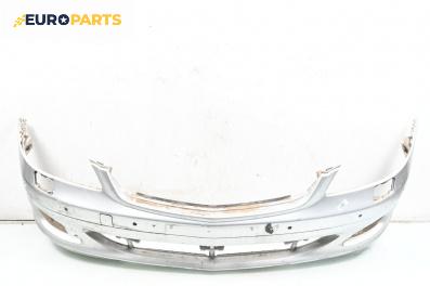 Предна броня за Mercedes-Benz S-Class Sedan (W221) (09.2005 - 12.2013), седан, позиция: предна