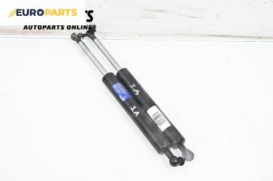 Амортисьор за багажник/товарно пространство за Honda Accord VII Tourer (04.2003 - 05.2008)