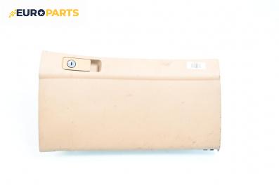 Жабка за Honda Accord VII Tourer (04.2003 - 05.2008)