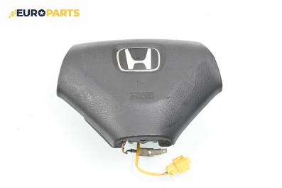 Airbag за Honda Accord VII Tourer (04.2003 - 05.2008), 4+1 вр., комби, позиция: предна