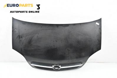Преден капак за Opel Meriva A Minivan (05.2003 - 05.2010), 4+1 вр., миниван, позиция: предна
