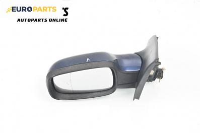 Огледало за Renault Megane II Hatchback (07.2001 - 10.2012), 2+1 вр., хечбек, позиция: лява