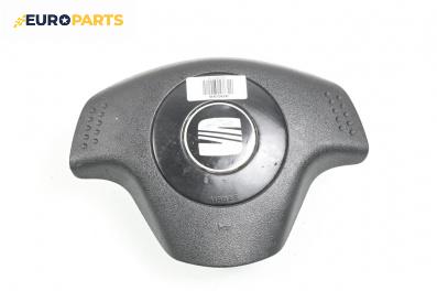 Airbag за Seat Ibiza III Hatchback (02.2002 - 11.2009), 2+1 вр., хечбек, позиция: предна