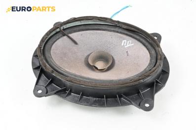 Високоговорител за Toyota Land Cruiser J120 (09.2002 - 12.2010)