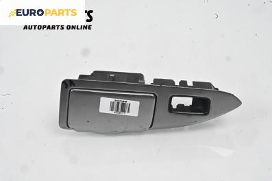 Пепелник врата за Toyota Land Cruiser J120 (09.2002 - 12.2010)