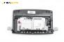 Дисплей за BMW 7 Series F02 (02.2008 - 12.2015), № 9237840