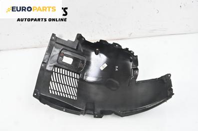 Подкалник за BMW 7 Series F02 (02.2008 - 12.2015), 4+1 вр., седан, позиция: предна, дясна