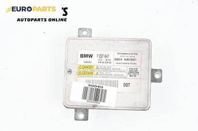 Xenon баласт за BMW 7 Series F02 (02.2008 - 12.2015), № 7237647
