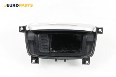 Пепелник за BMW 3 Series E90 Coupe E92 (06.2006 - 12.2013)