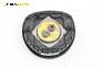 Airbag за BMW 3 Series E90 Coupe E92 (06.2006 - 12.2013), 2+1 вр., купе, позиция: предна